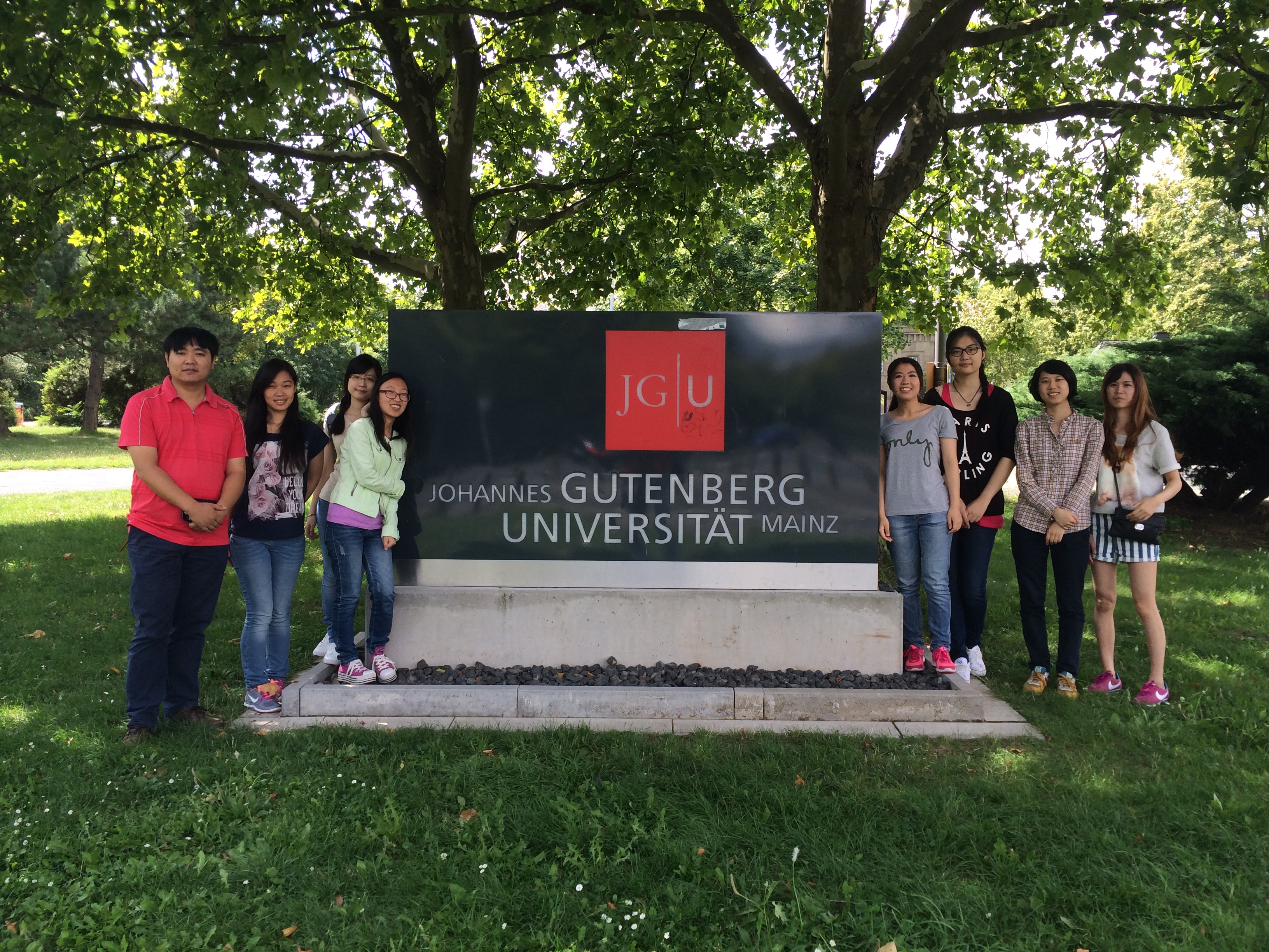 2014年学生交流互访掠影（德国美因茨大学）