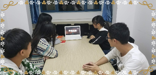 党建进园区――av动漫