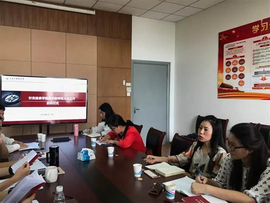 微信图片_20181013094953